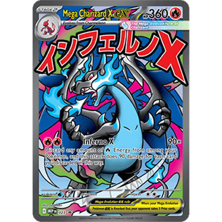 MEP 023 - Mega Charizard X ex
