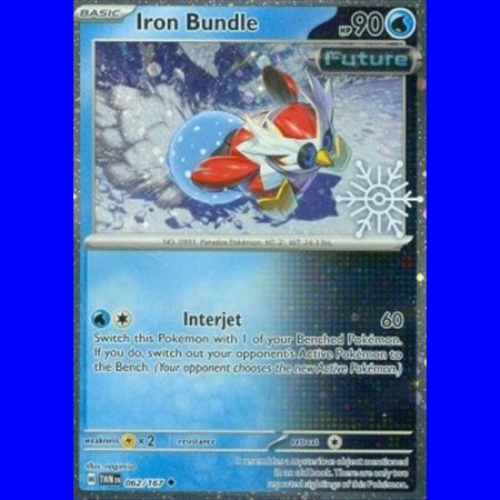 TWM 062 - Iron Bundle - Snow Stamp
