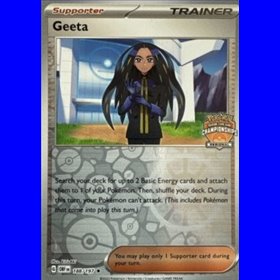 OBF 188 - Geeta - Regional Championships