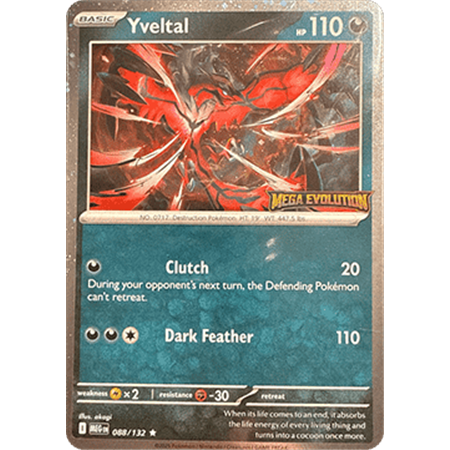 MEG 088 - Yveltal - Stamped