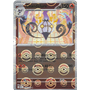 WHT 018 - Chandelure - PokeBall Reverse Holo
