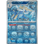 WHT 023 - Samurott - MasterBall Reverse Holo