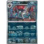 WHT 062 - Zoroark - MasterBall Reverse Holo