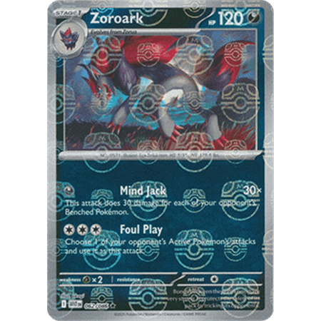 WHT 062 - Zoroark - MasterBall Reverse Holo