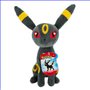 Pokémon - Umbreon Pluche 20cm
