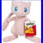 Pokémon - Mew Pluche 20cm