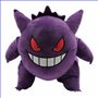 Pokémon - Rugtas 3D Gengar