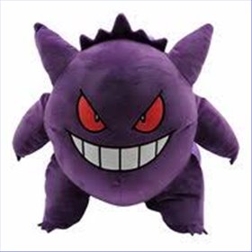 Pokémon - Rugtas 3D Gengar