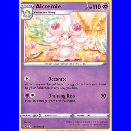 SWSH 058 - Alcremie