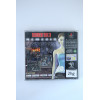 Resident Evil 3: NemesisPlaystation 1 Spellen Playstation 1€ 24,95 Playstation 1 Spellen