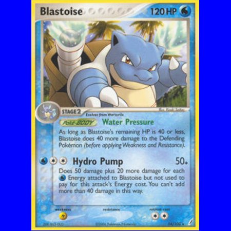 CG 014 - Blastoise