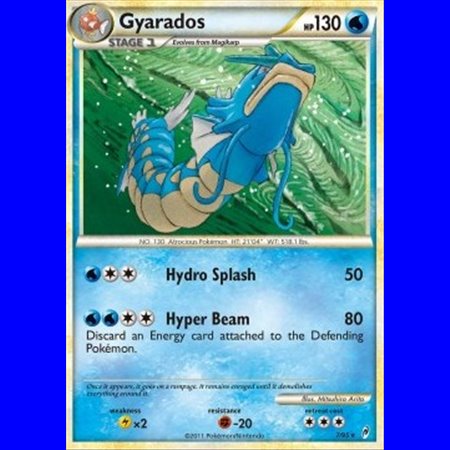 CL 007 - Gyarados