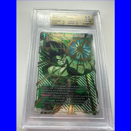 BGS - BT8-065 - Focused Breakthrough (10)