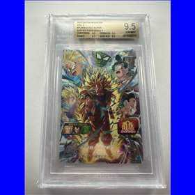 BGS - PUMS12-SEC - Super Saiyan 3 Son Goku P (9.5)