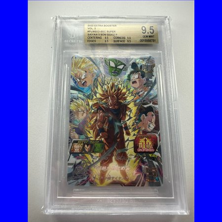 BGS - PUMS12-SEC - Super Saiyan 3 Son Goku P (9.5)