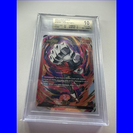 BGS - FB03-001 - Jiren (10)