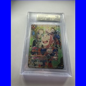 BGS - BT25-140 - Krillin, Wish After Conflict (10)