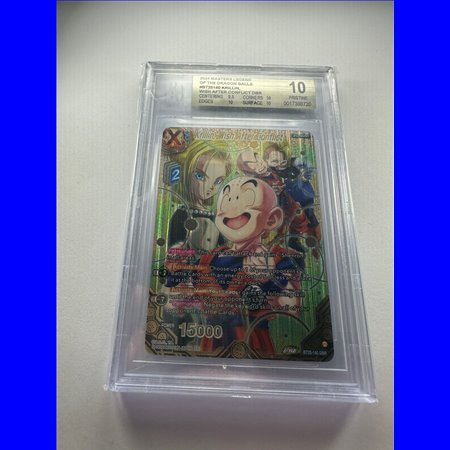 BGS - BT25-140 - Krillin, Wish After Conflict (10)