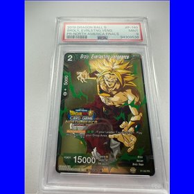 PSA - P-140 - Broly, Everlasting Vengeance (9)