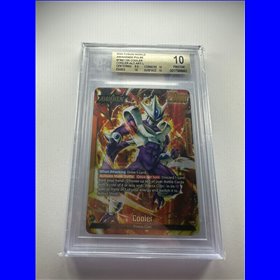 BGS - FB01-105 - Cooler (10)