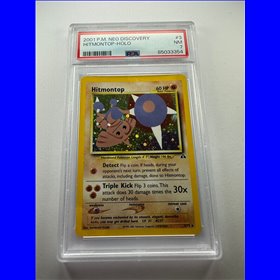 PSA - NDI 003 - Hitmontop (7)