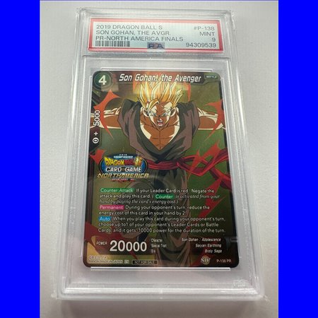 PSA - P-138 - Son Gohan, the Avenger (9)