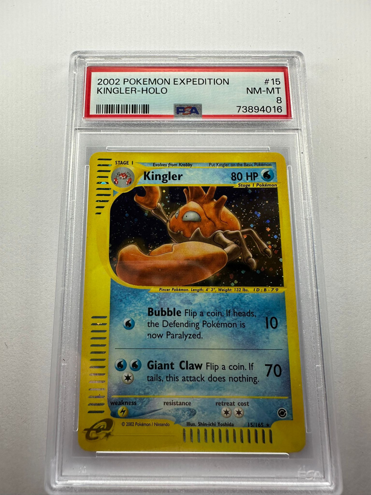 PSA - EX 015 - Kingler (8)