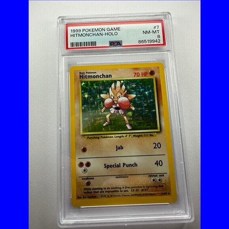 PSA - BS 007 - Hitmonchan (8)