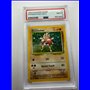 PSA - BS 007 - Hitmonchan (8)