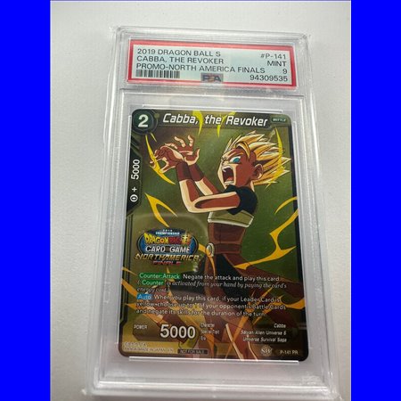 PSA - P-141 - Cabba, the Revoker (9)