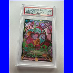 PSA - TB1-056 - Maiden Squadron Leader Ribrianne (9)