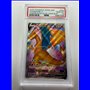 PSA - SWSH 050 - Charizard V (10)