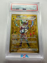 PSA - SVP 163 - Cinderace ex (9)