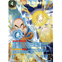BT20-043 - Android 18 & Krillin, Future Spun by Battle (V.2) - Sealed