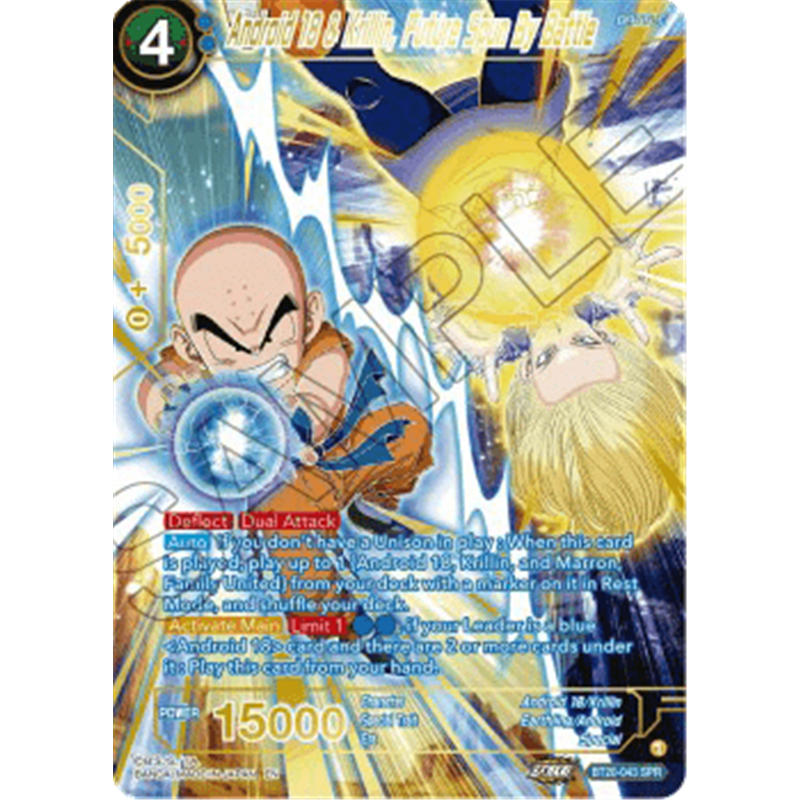 BT20-043 - Android 18 & Krillin, Future Spun by Battle (V.2) - Sealed