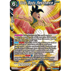 BT21-052 - Uub, Body Resistance - Sealed