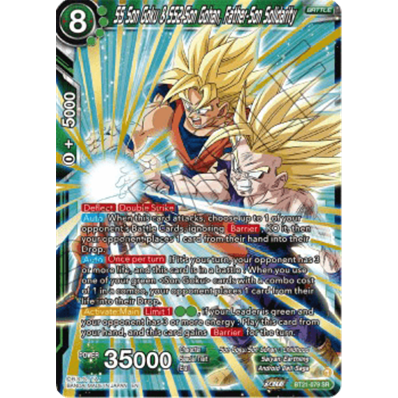 BT21-079 - SS Son Goku & SS2 Son Gohan, Father-Son Solidarity (V.1)