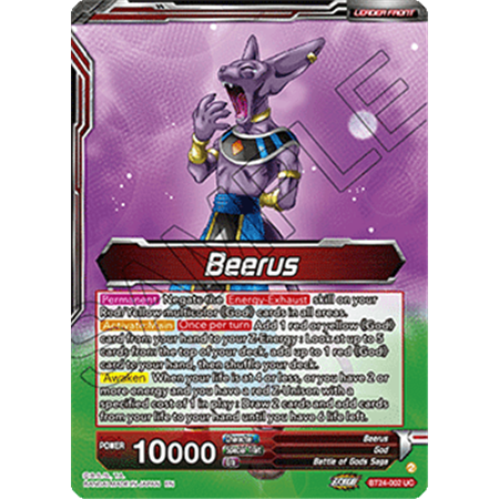 BT24-002 - Beerus // Beerus, Persuing the Power of the Gods (V.2)