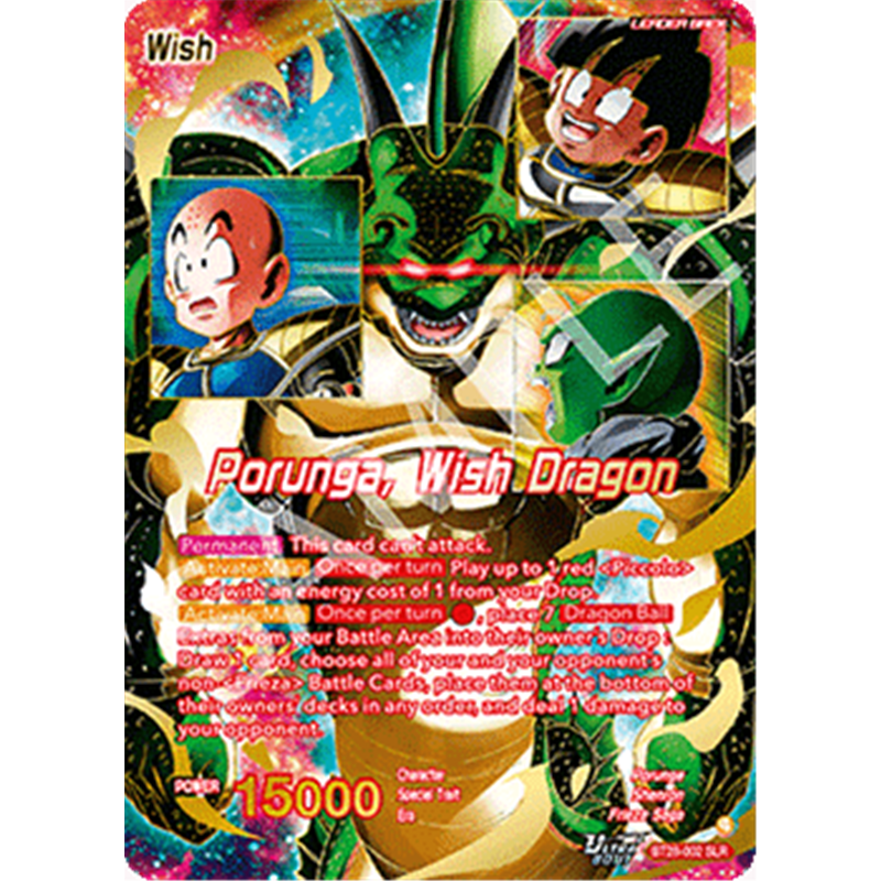 BT28-002 - Dragon Ball // Porunga, Wish Dragon (V.2)