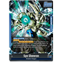 FB07-025 - Syn Shenron // Omega Shenron (V.2)