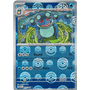 BLK 021 - Seismitoad - PokeBall Reverse Holo