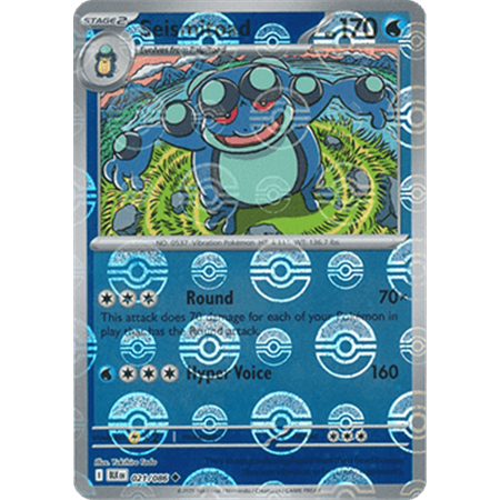 BLK 021 - Seismitoad - PokeBall Reverse Holo