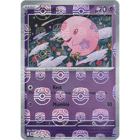 BLK 035 - Munna - MasterBall Reverse Holo