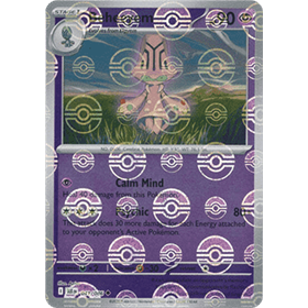 BLK 041 - Beheeyem - PokeBall Reverse Holo