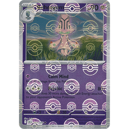 BLK 041 - Beheeyem - PokeBall Reverse Holo