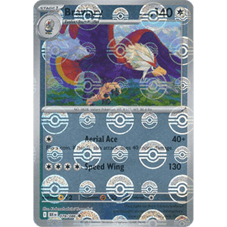 BLK 078 - Braviary - PokeBall