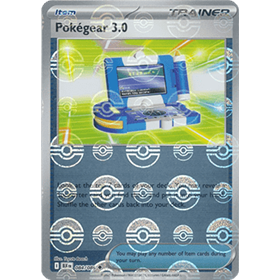 BLK 084 - Pokégear 3.0 - PokeBall