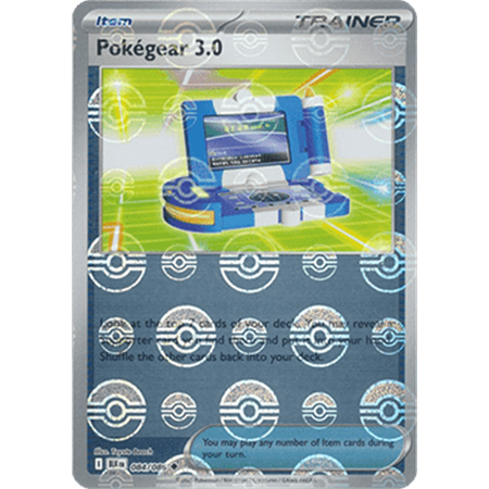 BLK 084 - Pokégear 3.0 - PokeBall