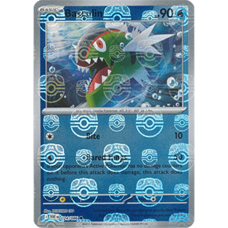 WHT 024 - Basculin - MasterBall