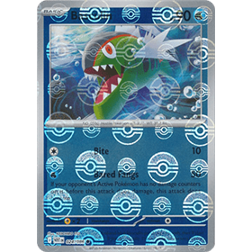 WHT 024 - Basculin - PokeBall